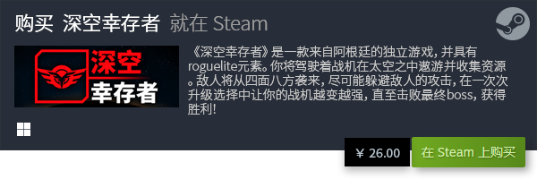 休闲游戏推荐 十大休闲有哪些九游会真人游戏第一品牌十大(图13)