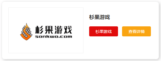 家推荐电脑游戏平台十大九游会真人第一品牌跟大(图6)