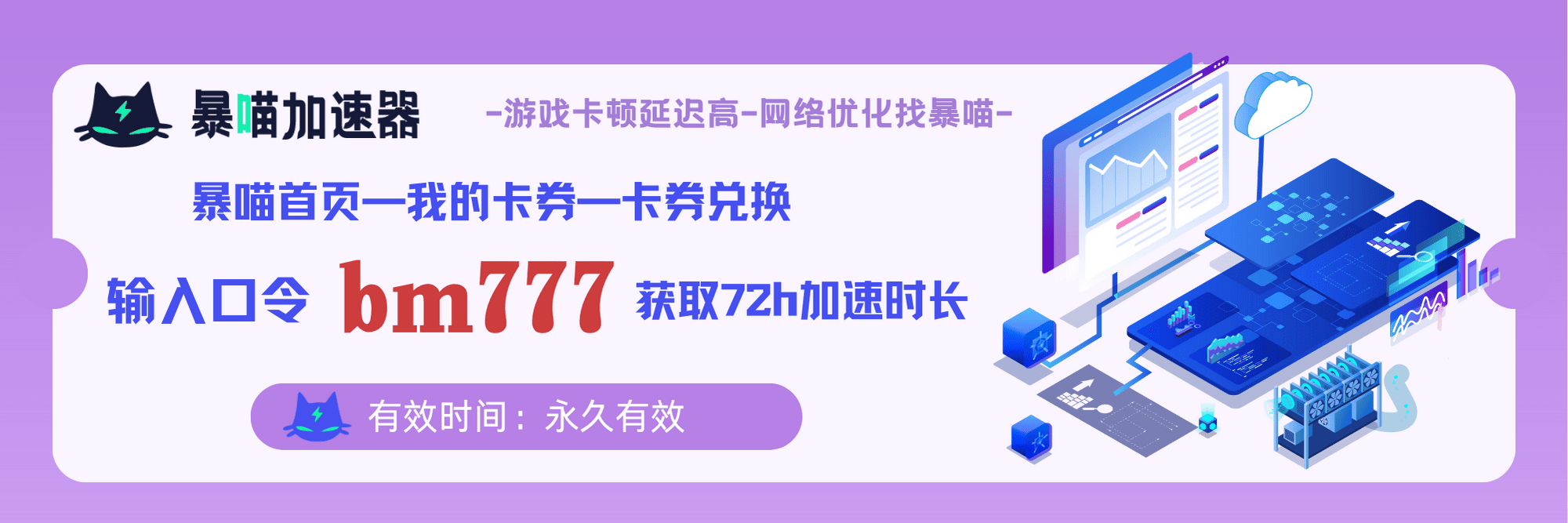 游戏推荐 包含动物派对在内5款游戏九游会旗舰厅9月休闲欢乐多人社交(图2)